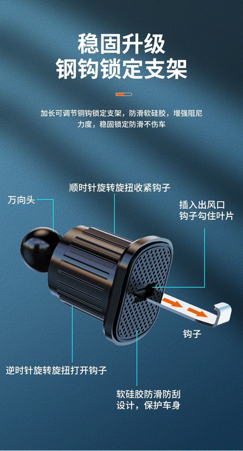 Car phone mount gravity holder suction cup dashboard bracket