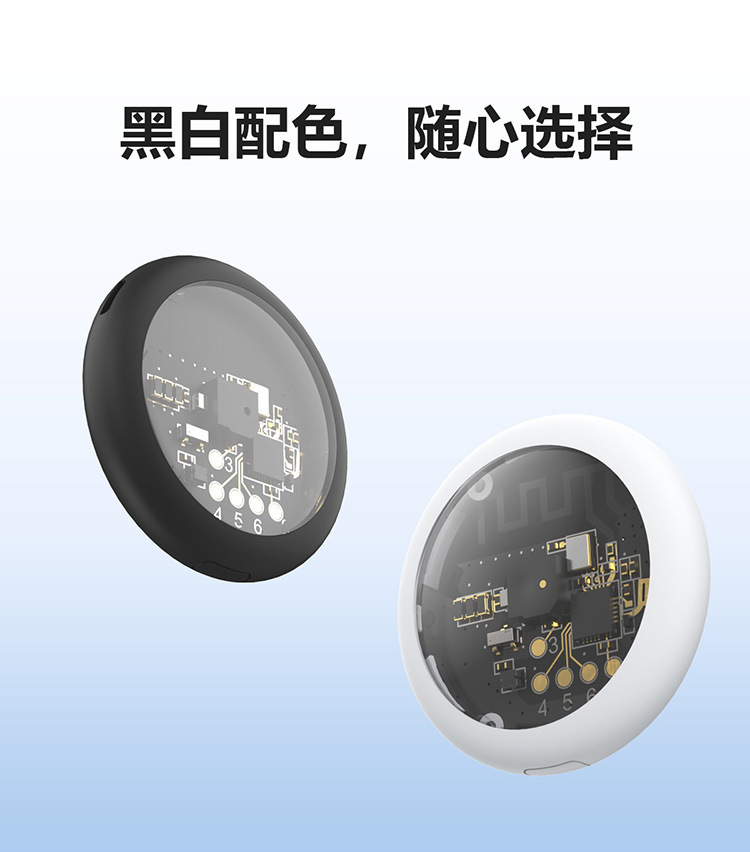 GPS locator dual-system universal pet and luggage tracker