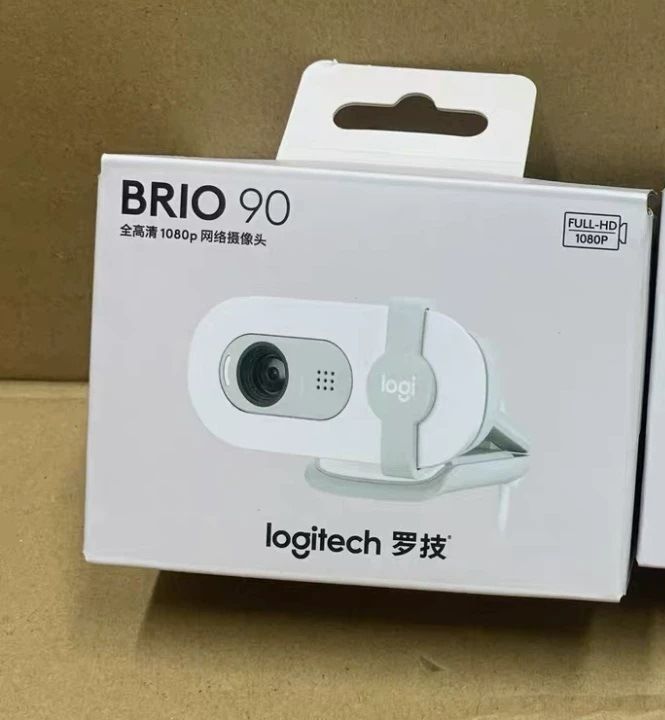 Logitech Brio90 Full HD Webcam, 1080P