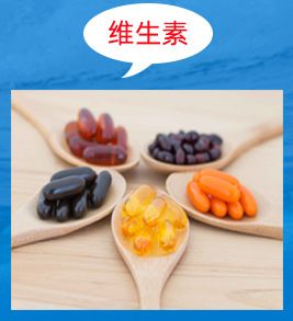 现货批发花生蛋白粉食品级营养强化剂花生蛋白粉植物蛋白