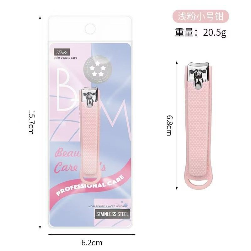 Manicure set nail scissors anti-splash tweezers