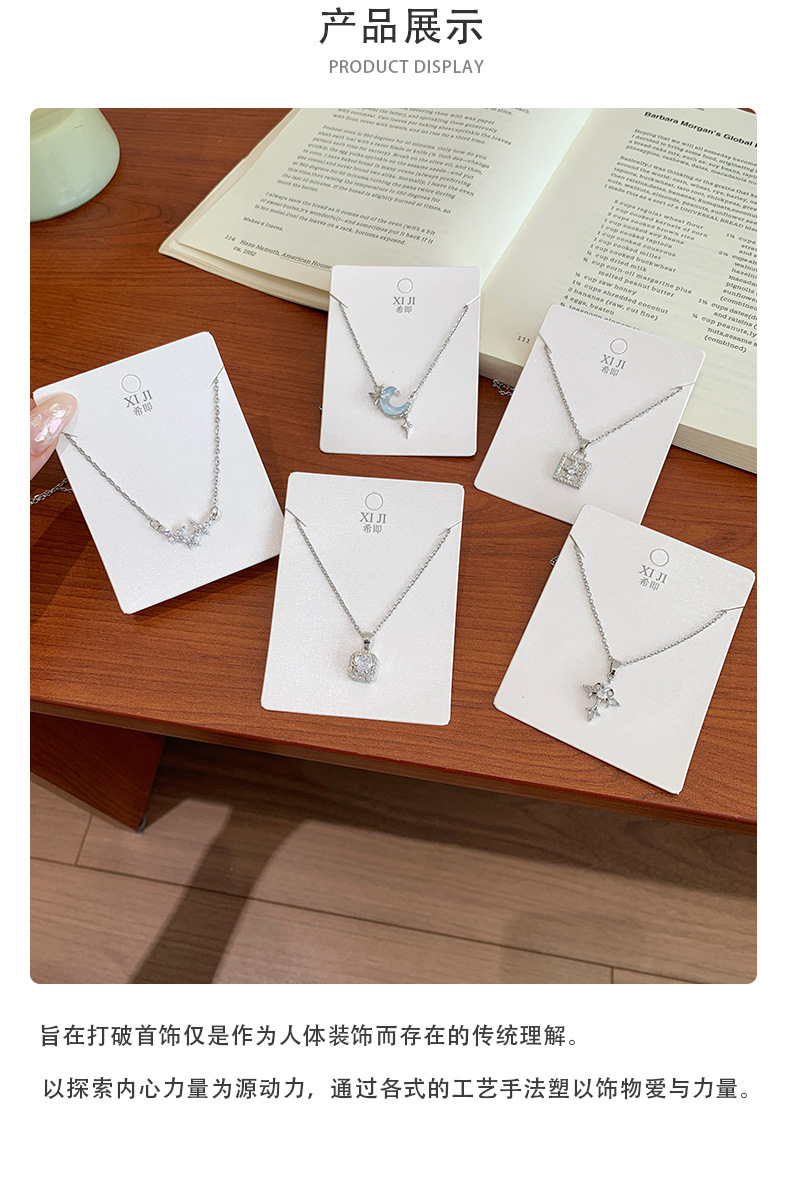 Stern- und Blüten-Quadrat Diamant Halsketten-Set
