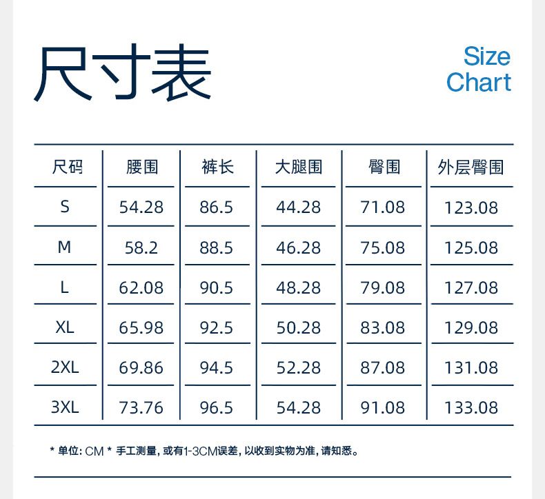 遮胯显瘦假两件健身裤女高腰弹力隐形口袋防走光跑步瑜伽长休闲裤