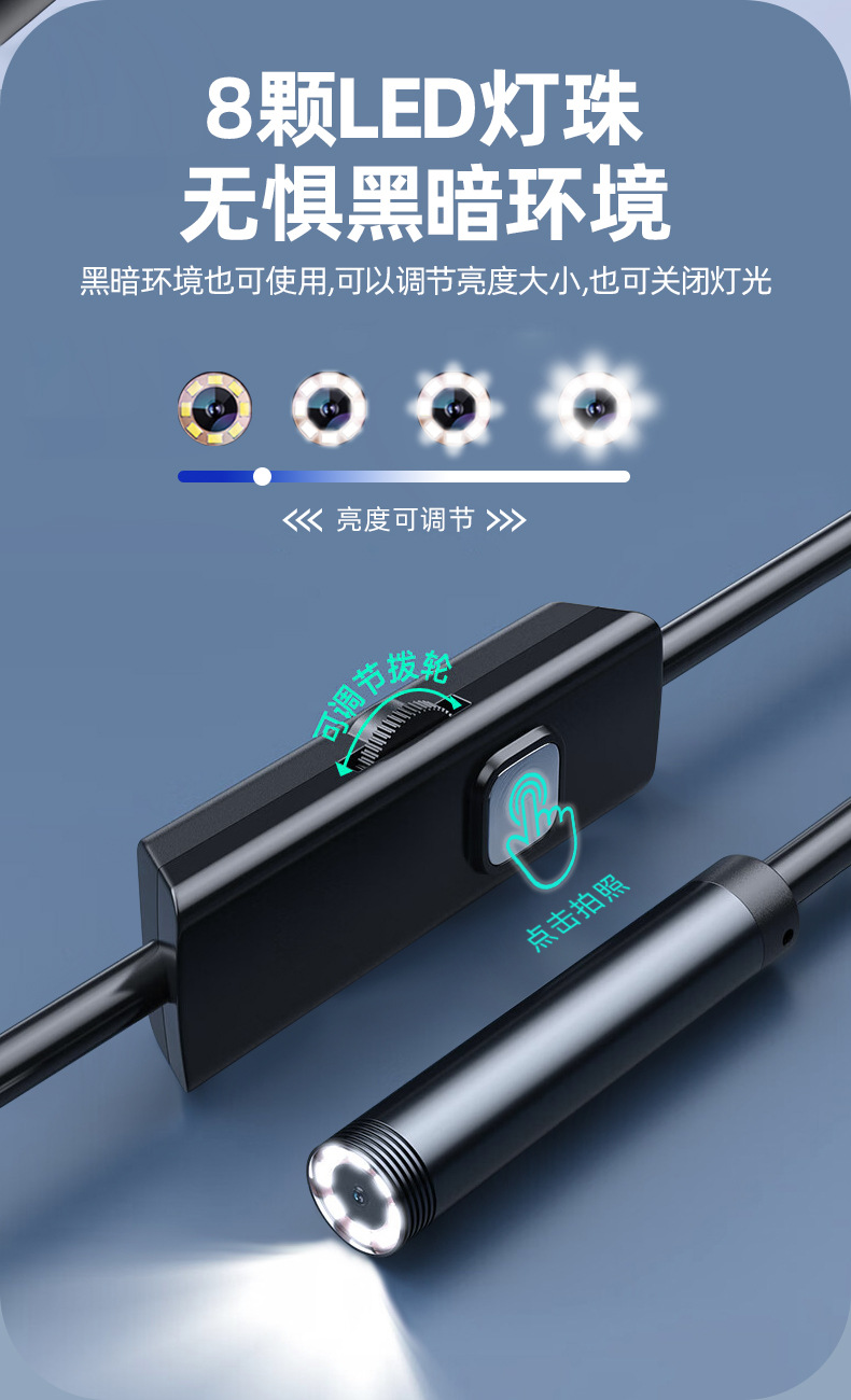 USB-C endoscope camera for engine and pipe inspection