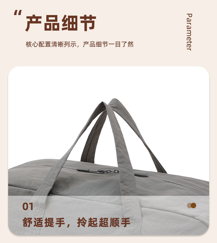 Taslon storage organizer bag, large capacity, waterproof