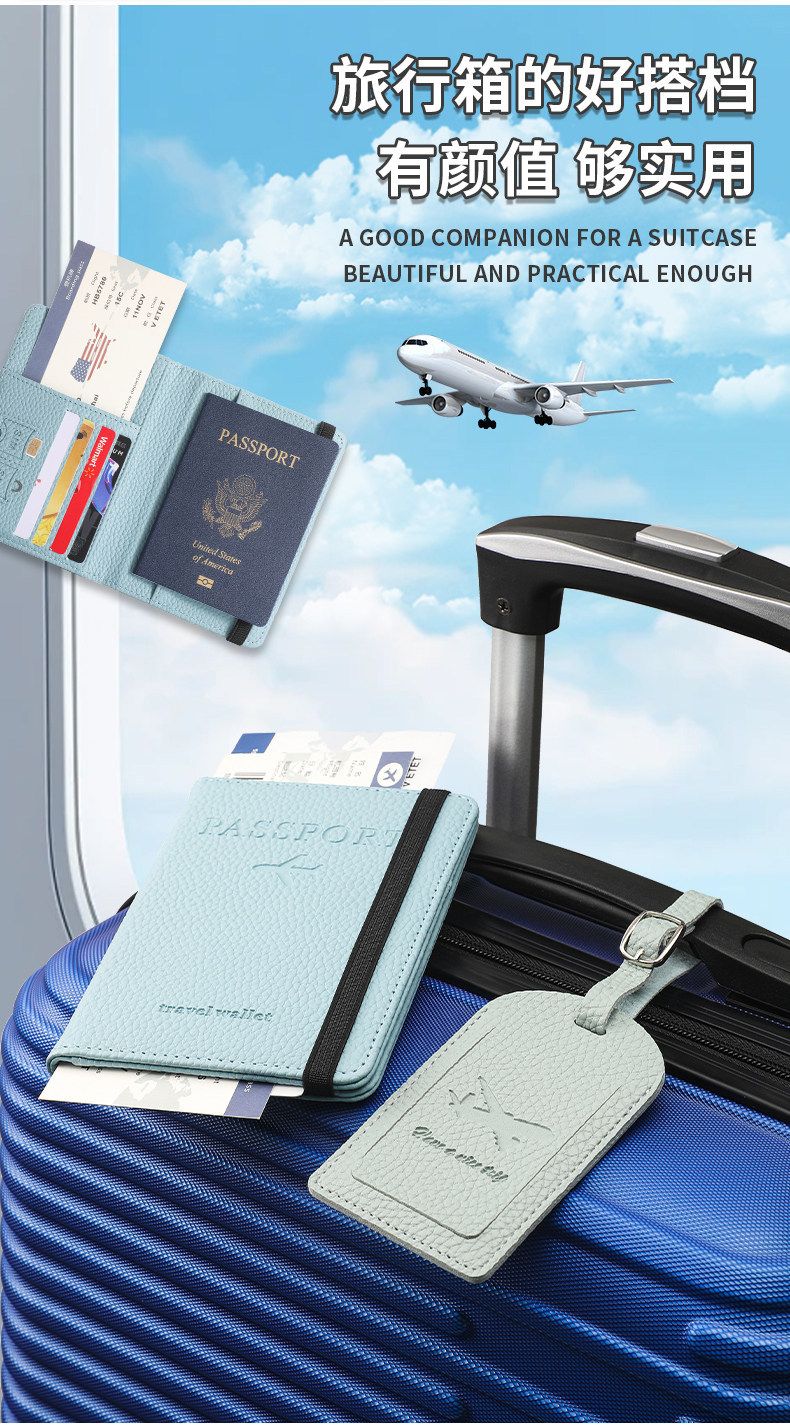 Reisepass-Geldbörse mit RFID-Schutz und Kartenfächern