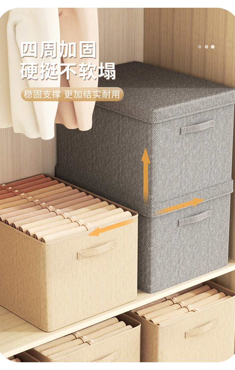 Fabric Storage Box with Lid and Compartments, Foldable