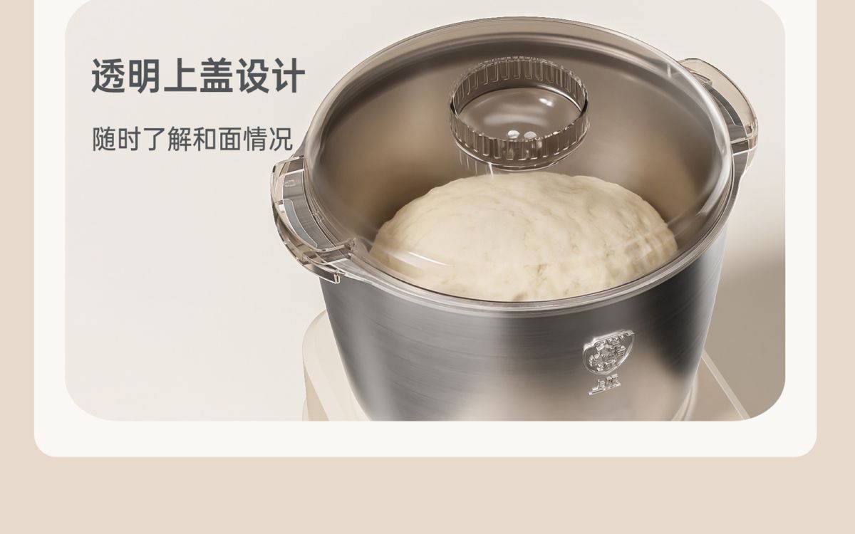 和面机家用大容量全自动揉面机多功能商用恒温发酵醒面厨师一体机