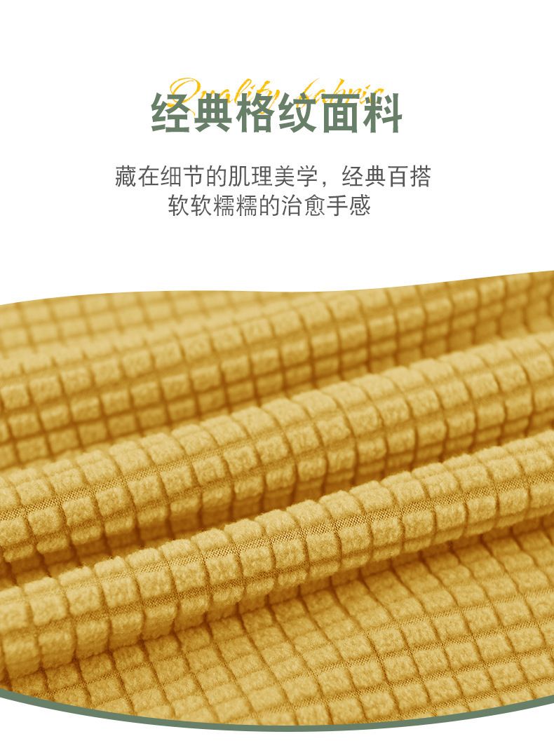 跨境亚马逊Ebay全包弹力玉米粒绒布毛毛虫沙发套懒人沙发套防尘罩