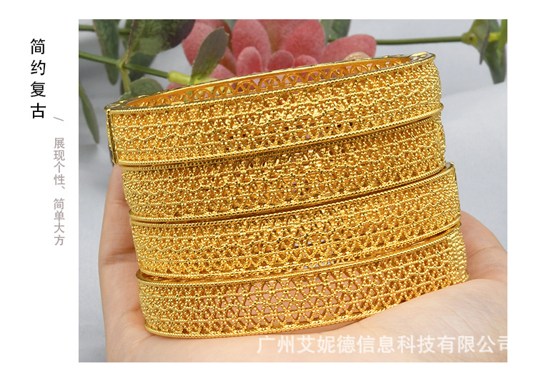 Vergoldetes Armband, Dubai Brautstil, leichter Luxus