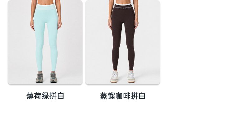 跨境新款高强度紧身瑜伽裤女裸感磨毛高腰收腹透气运动健身长裤