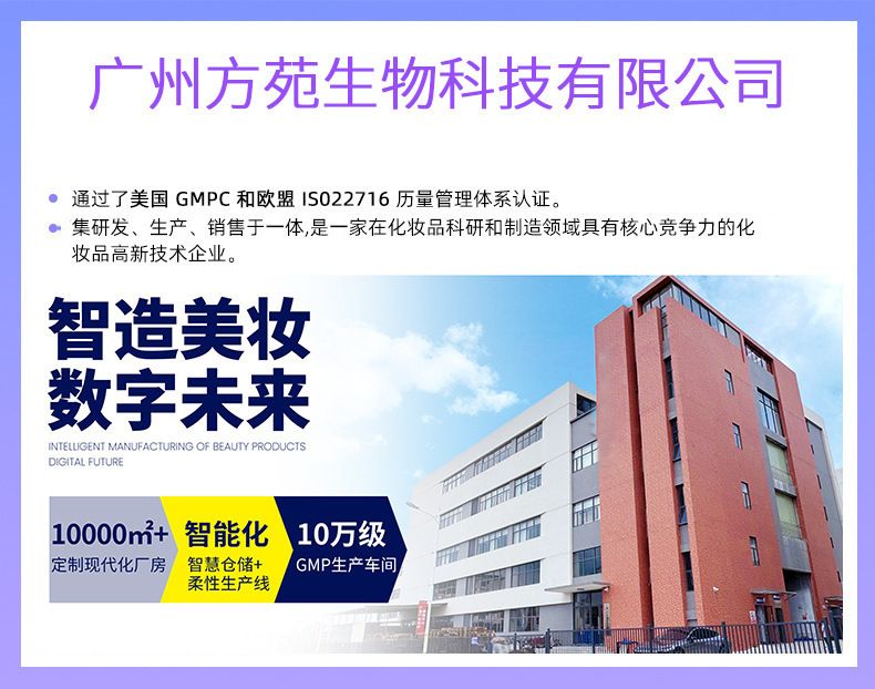 竹炭去黑头清洁泥膜贴牌去黑头粉刺鼻贴清洁收缩毛孔涂抹面膜代工