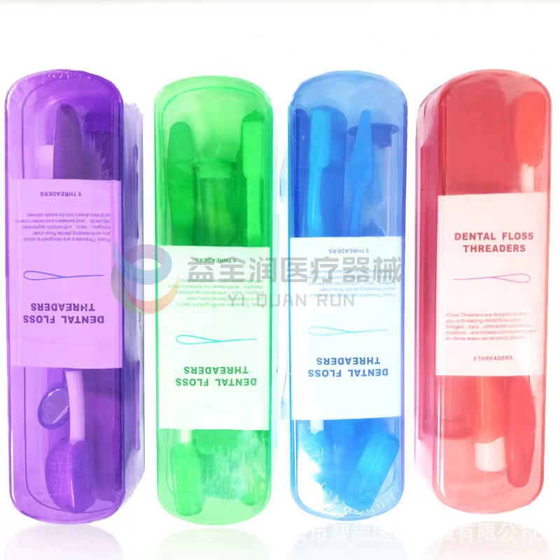 Orthodontic oral care kit with toothbrush, floss, mirror