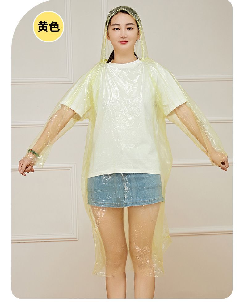 Green disposable thickened raincoat one-piece