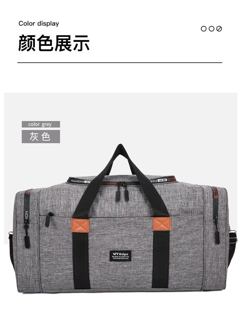 Men's sports single shoulder travel bag, large capacity