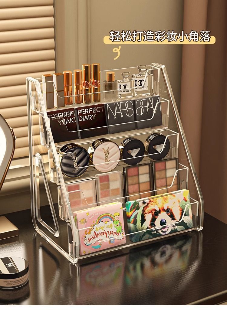 Acrylic tiered cosmetic storage rack for eyeshadow and perfume