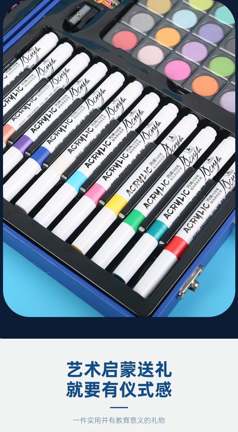 88-teiliges Acrylmarker- und Aquarellstift-Malset
