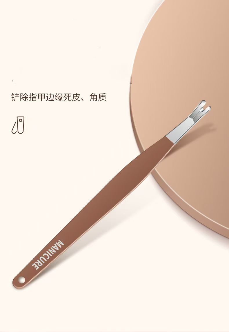 Nail Clipper Set, Anti-Splash Manicure Tools