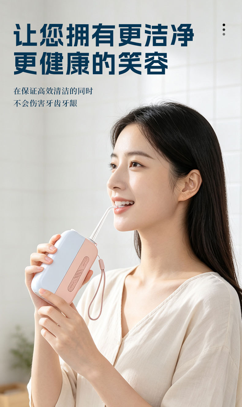 Portable electric oral irrigator with water flosser kit