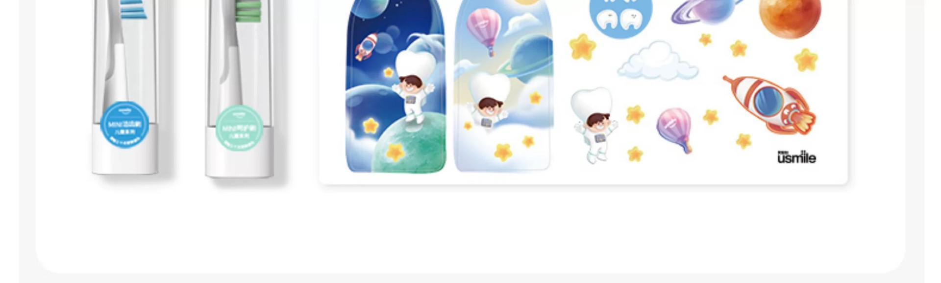 Usmile Q3S Children's Electric Toothbrush Rechargeable 3-12 Years