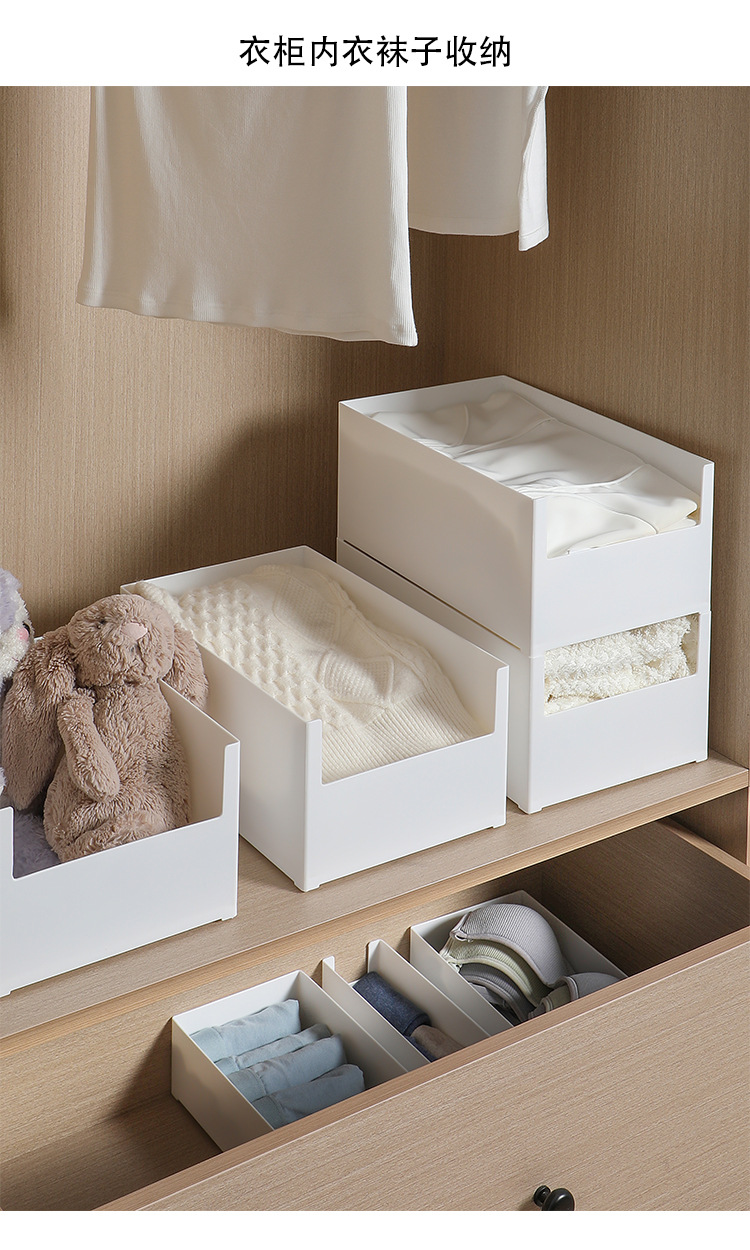 Aufbewahrungsbox mit senkrechter Öffnung, stapelbar
