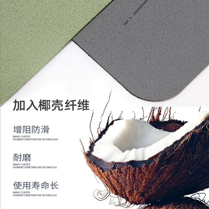 1.5mm无味磨砂折叠普拉提核心床垫防滑耐磨耐刮耐用器械垫瑜伽垫