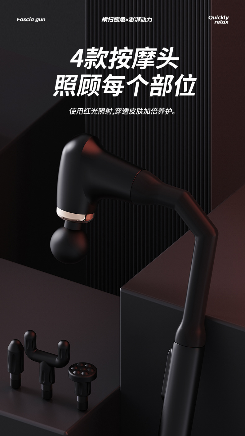 Electric Massage Gun with Angled Head for Full Body Relaxation