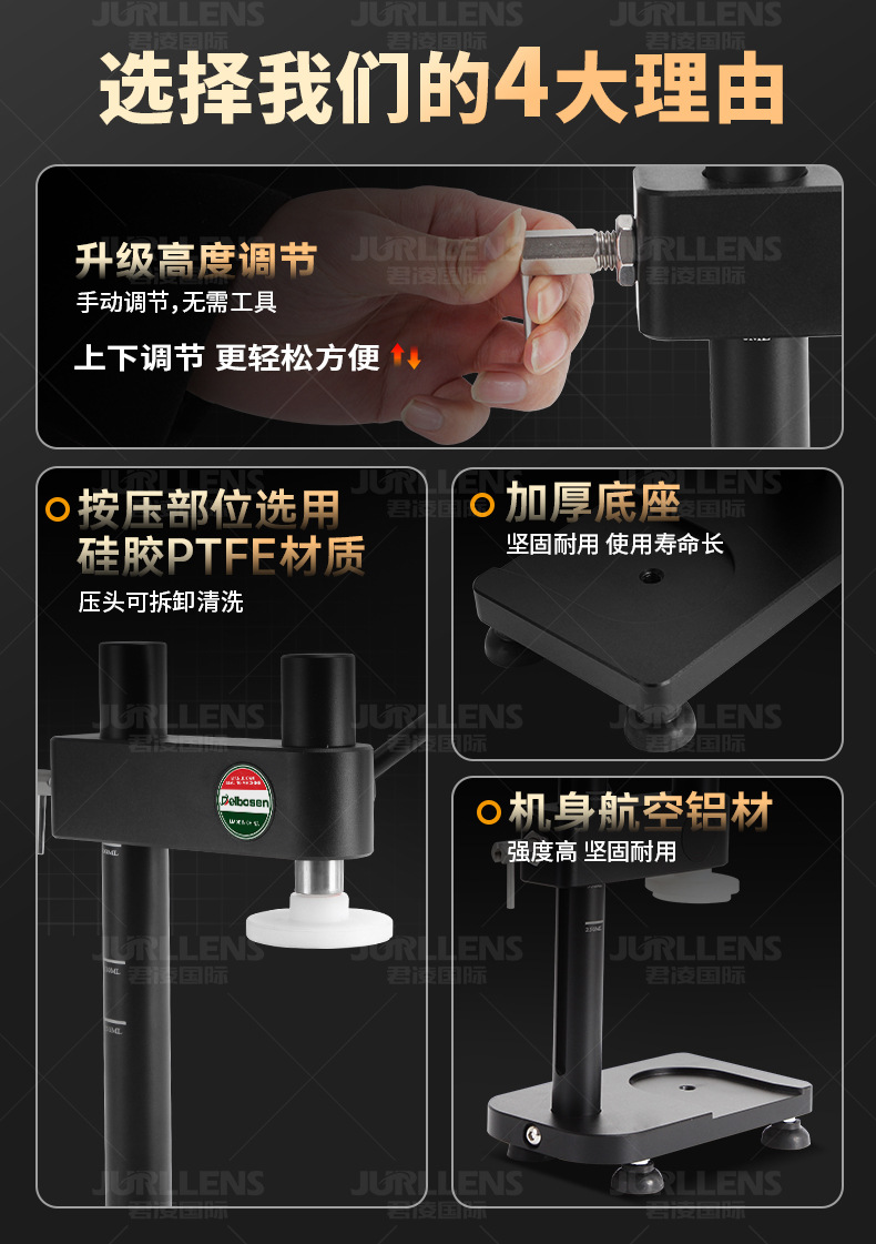 Senbol manual can and bottle capping machine
