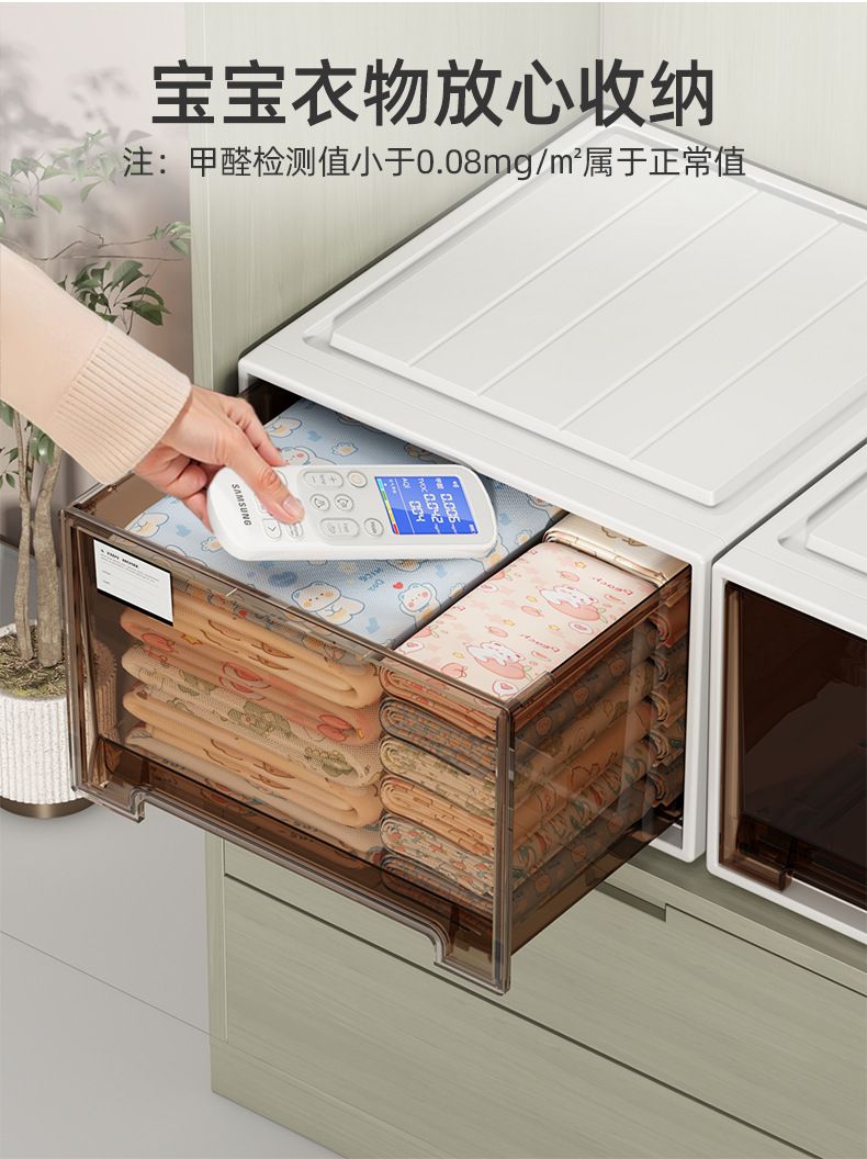 透明收纳盒抽屉式家用桌面整理盒子衣柜衣服衣物内衣裤子储物箱子