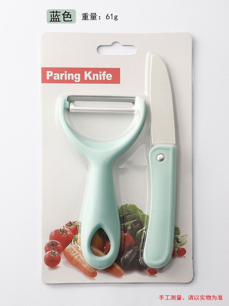 Mehrzweck-Schälmesser-Set für Obst und Gemüse