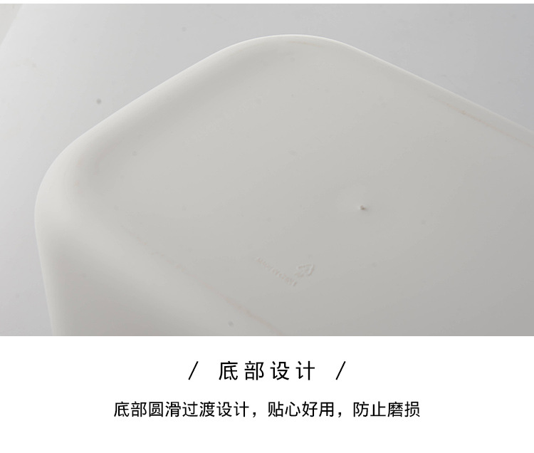 Japanese Desktop Storage Box Food-Grade Refrigerator Container