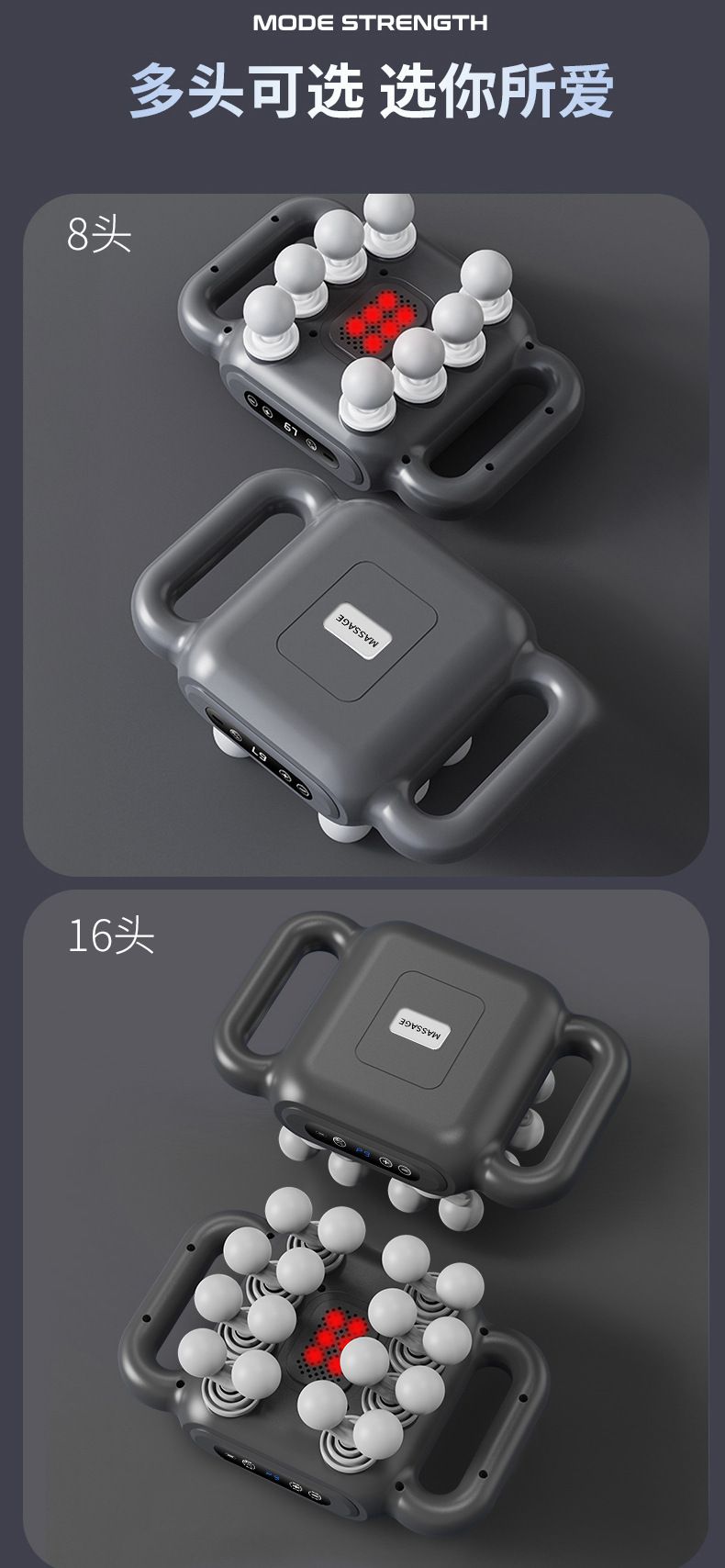 跨境二十八头筋膜枪迷你便携肌肉全身放松颈椎按摩器仪电动按摩枪