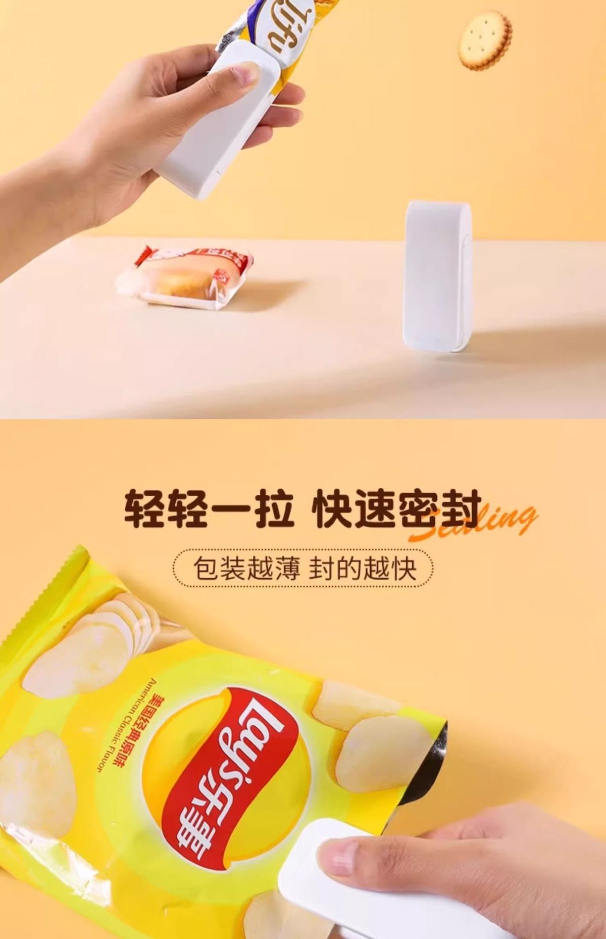 Portable Mini Vacuum Food Sealing Machine