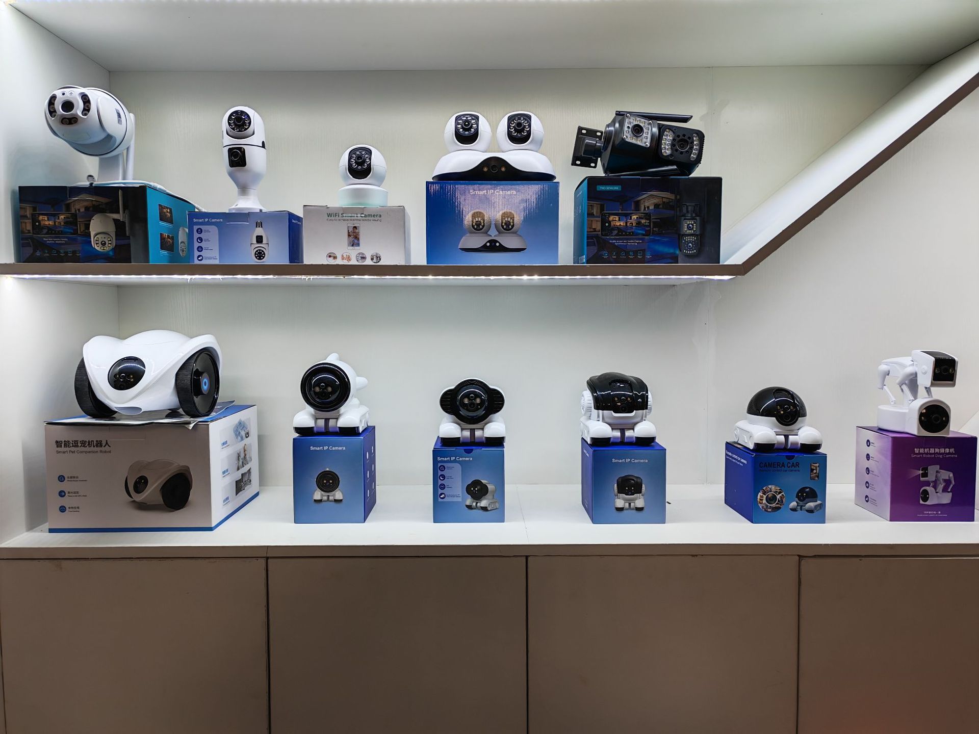 WiFi surveillance camera with night vision, full color, smart