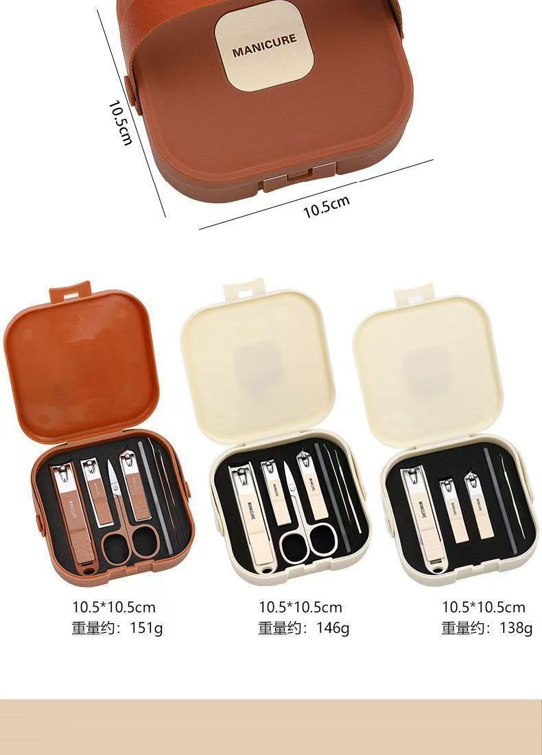 Nail clipper set, anti-splash, unisex