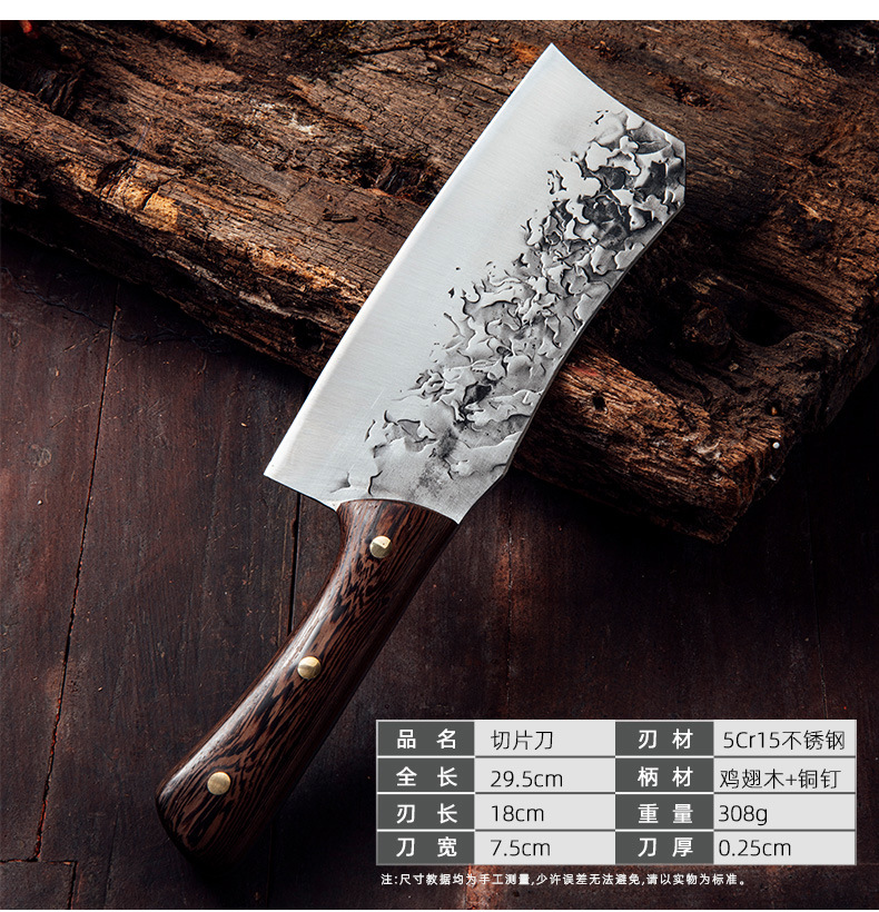 Longquan handgeschmiedetes Kochmesser, Knochenmesser, Heimset