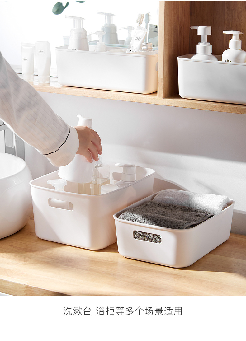 Plastic storage box for kitchen, pantry organizer