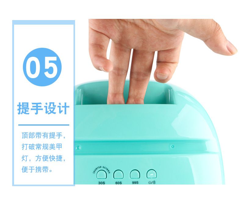 78W LED UV nail lamp model H39, nail dryer, phototherapy