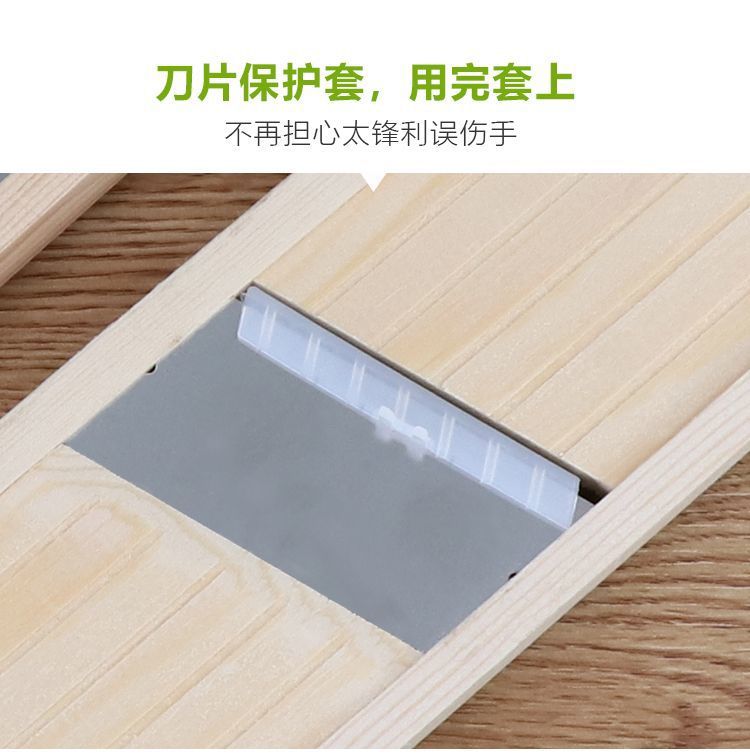 Adjustable Potato Slicer Multifunctional Vegetable Cutter