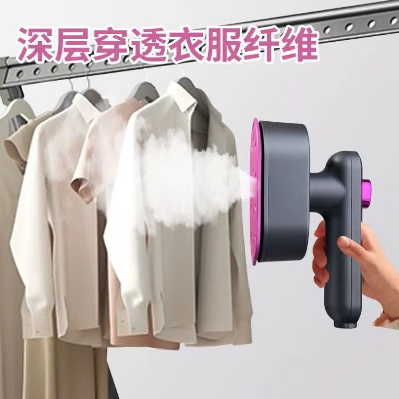Portable Steam Iron Handheld Foldable