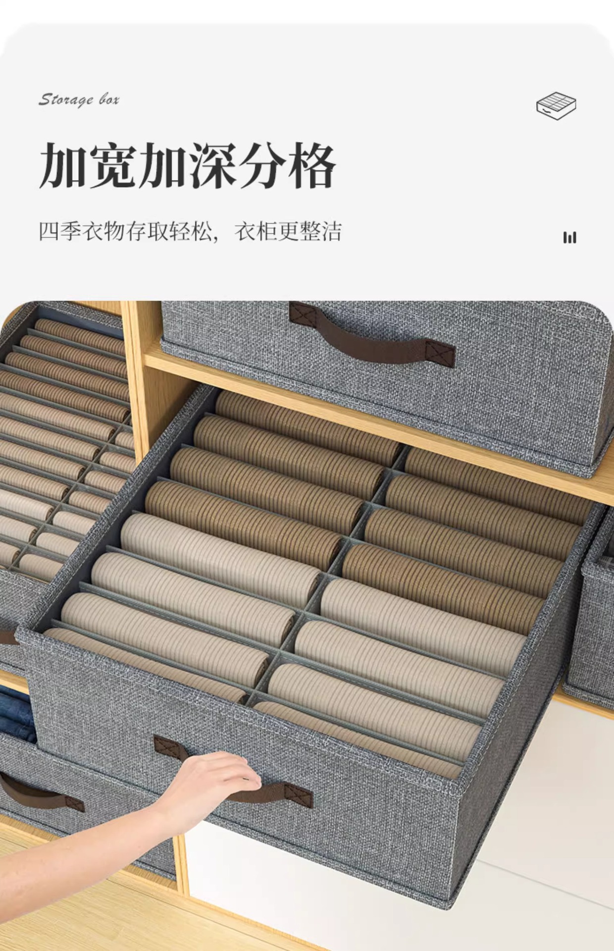 Dual-row pants storage box with layered wardrobe organizer