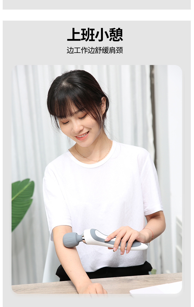 Mini electric massage hammer, multifunctional, for neck and waist massage