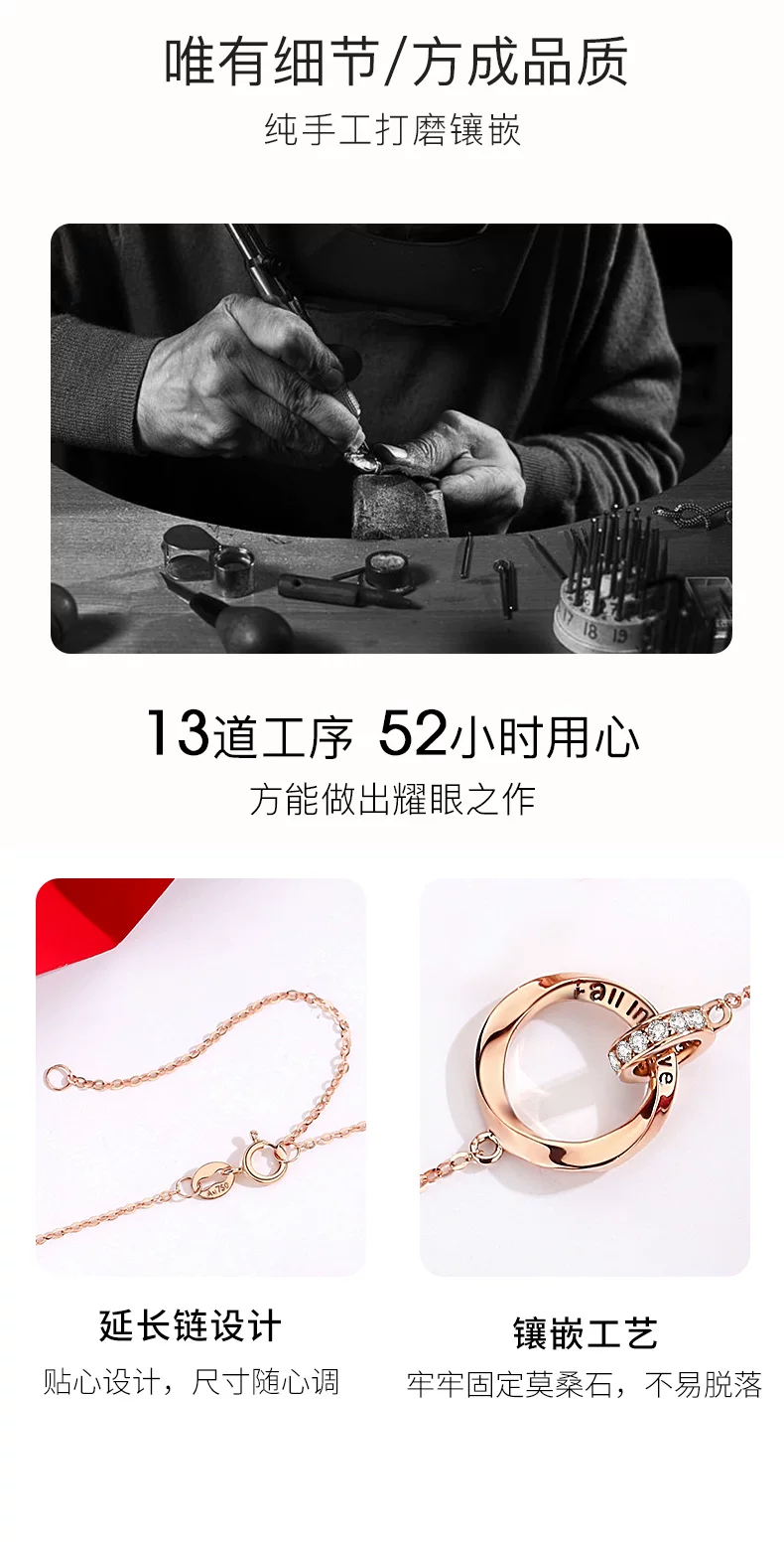 Women's Necklace, Mobius Ring Design, Luxury Collarbone Chain