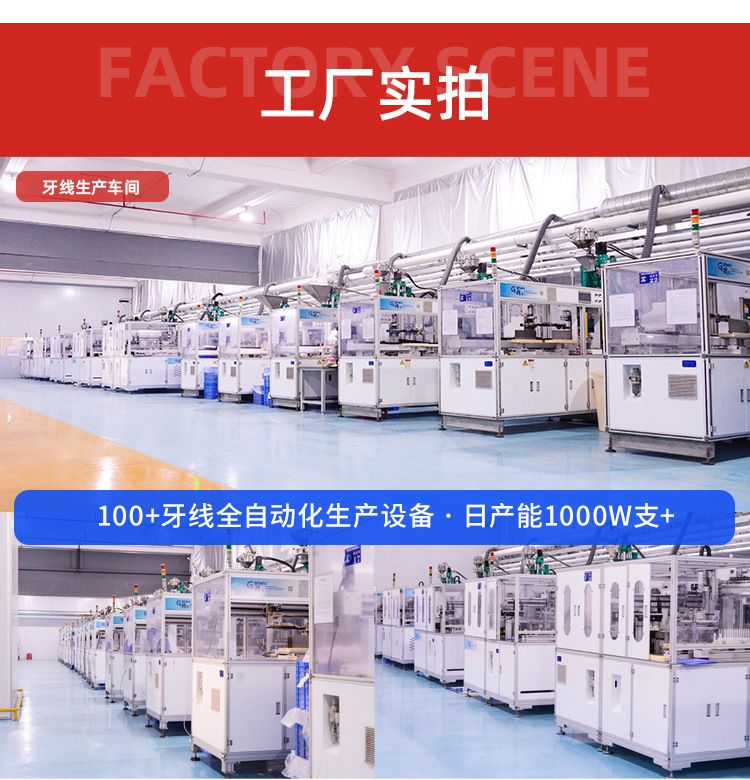 Rongqiao otomatik diş ipi kutusu tek kullanımlık polimer kürdan ipi çubuğu seyahat taşınabilir saklama kutusu ipi toptan