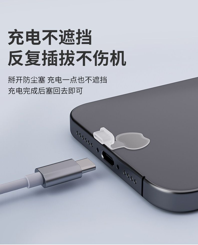 iPhone 17 Pro Max Type-C metal toz ve su geçirmez kapak