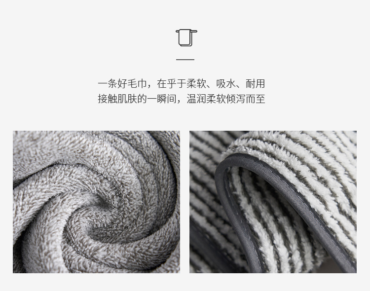 Bathroom towel set 3-piece, bamboo charcoal coral velvet