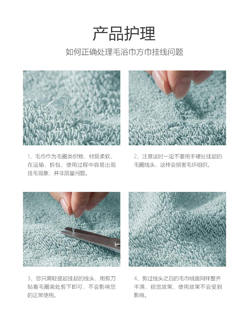 Pure cotton towel set, absorbent, bath and beach use