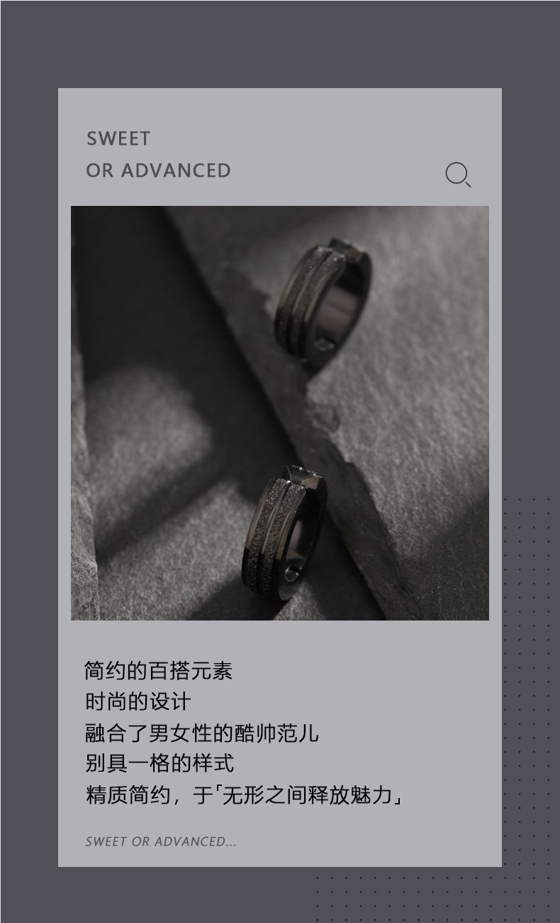 磨砂耳夹男无耳洞时尚个性嘻哈高级新款免打孔耳扣义乌热销耳饰