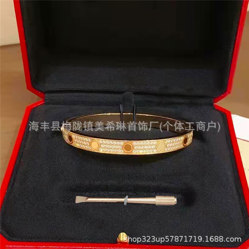 Diamantbeschichtetes Liebesarmband, 18K Roségold