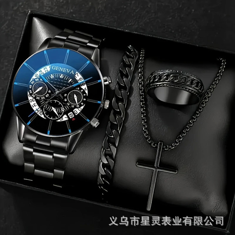 Herrenquarz-Armbanduhr mit Kalender, Stahlband